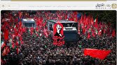 پایگاه اطلاعرسانی رهبر معظم انقلاب راهاندازی شد