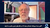 حضور عظیم مردم در مراسم تشییع رهبر ایران تبلیغات غرب را بیاعتبار کرد + فیلم