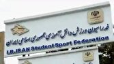 صائبی رئیس فدراسیون ورزش دانش آموزی شد