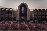دعوت برای حضور در آیین بزرگداشت قائد شهید امت دعوت برای حضور در آیین بزرگداشت قائد شهید امت