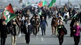 فراخوان دوازدهمین جایزه جهانی اربعین منتشر شد