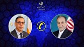 عراقچی: اقدامات مجرمانه آمریکا در تنگه هرمز موجب اخلال بیسابقه در کشتیرانی تجاری شده است