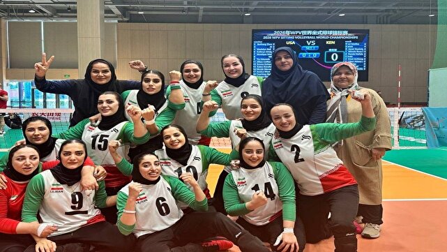 دختران والیبال نشسته ایران برای نخستین بار در جمع ۸ تیم برتر دنیا
