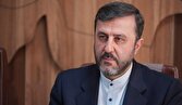 واکنش تهران به فشار واشنگتن بر کشورها برای توقف همکاری با دیوان کیفری بین‌المللی