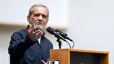 پزشکیان: حفظ وحدت و انسجام ملی، مهمترین سرمایه کشور در مواجهه با تهدیدهاست