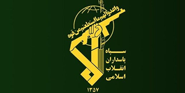پیام مهم سپاه پاسداران انقلاب اسللامی به مردم کویت