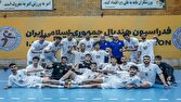 استارت توفانی جوانان هندبال ایران با شکست پرافتخارترین تیم آسیا