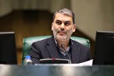 تشریح نحوه برگزاری جلسات صحن مجلس در مواقع اضطرار