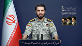 قرارگاه خاتمالانبیاء: زیرساخت بزنید همه زیرساختهای باقی مانده منطقه را میزنیم