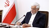 عارف: حمایت همه جانبه از تیم والیبال نشسته، تکلیفی راهبردی است