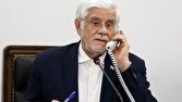 عارف بر پشتیبانی همهجانبه دولت از خط مقدم پایداری کشور تأکید کرد