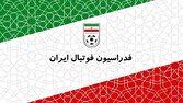 امضای قرارداد احداث ساختمان جدید فدراسیون فوتبال در مرکز ملی فوتبال