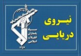 حادثه برای ۲ کشتی متخلف و انصراف ۲ کشتی دیگر از ادامه مسیر ناایمن در تنگه هرمز