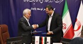 افزایش ظرفیتهای اکتشافات معدنی در کشور
