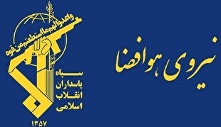شب سیاه رادارها و سامانههای پدافند هوایی آمریکا در منطقه