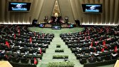 بیانیه نمایندگان مجلس در حمایت از پیام راهبردی رهبر انقلاب بیانیه نمایندگان مجلس در حمایت از پیام راهبردی رهبر انقلاب