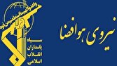 هشدار قاطع فرمانده نیروی هوافضای سپاه به آمریکا و متحدان منطقه‌ای این کشور