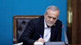 تأسیس «آزمایشگاه ملی نخستیسانان-پرایما» از سوی رئیسجمهور ابلاغ شد تأسیس «آزمایشگاه ملی نخستیسانان-پرایما» از سوی رئیسجمهور ابلاغ شد
