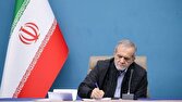 ابلاغ اصلاحیه آییننامه داخلی مجلس شورای اسلامی برای اجرا