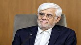 عارف: اهل جنگ و دعوا نیستیم/ اگر جنگی به ما تحمیل شود خوب دفاع می‌کنیم