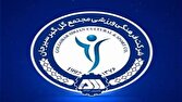واکنش گل گهر به بیانیه فدراسیون فوتبال