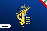 سپاه: بستن یک حساب کاربری، هرگز نمیتواند صدای حق را خاموش سازد