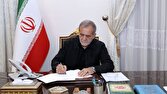 رئیس‌جمهور در پیامی درگذشت مادر شهیدان والامقام «آدمی» را تسلیت گفت