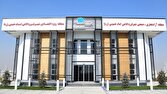 اجرایی شدن تخفیف سود بازرگانی برای واردات از منطقه آزاد شهر فرودگاهی امام