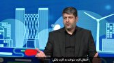 کارت سوخت حذف نمیشود