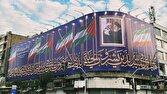 دیوارنگاره دومین سالگرد شهادت اسماعیل هنیه در میدان جمهوری رونمایی شد