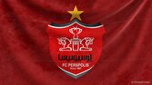 دیوار دفاعی تسخیرناپذیر پرسپولیس