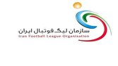 استراتژی جدید فدراسیون برای اصلاح ساختار مالی باشگاهها