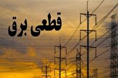 خاموشی‌های بدون اطلاع‌رسانی ناشی از حوادث فنی است/ تمام تلاش صنعت برق بر تأمین برق پایدار متمرکز است