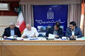 جذب منابع غیر دولتی برای پروژههای غیر دولتی کشور