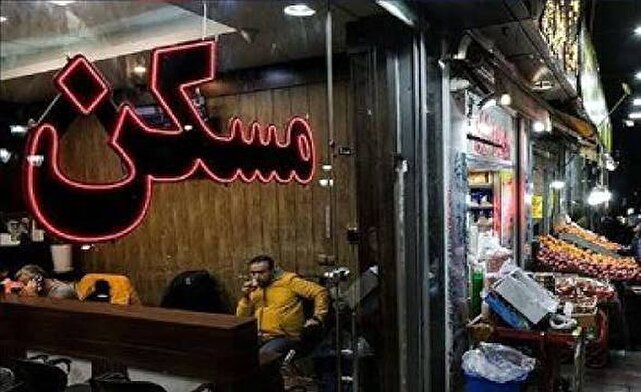 بازار مسکن تهران در فاز انتظار/ خریداران عقب نشستند، فروشندگان منعطفتر شدند
