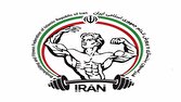 پای مدیران استقلال و پرسپولیس به فدراسیون بدنسازی باز شد