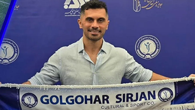 امید عالیشاه به گلگهر پیوست