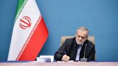 گفتوگوی تلویزیونی رئیسجمهور با مردم از امشب پخش میشود