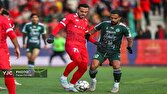 آلومینیوم اراک؛ آخرین حریف تدارکاتی پرسپولیس است