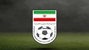 دختران فوتبال از فردا به میدان می روند