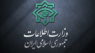 وزارت اطلاعات: ۲۱ عامل موساد و ۴ عضو باندهای مسلح بازداشت شدند