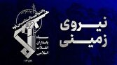 هلاکت اعضای یک تیم تروریستی در جنوب استان سیستان و بلوچستان