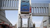 ثبت تردد ۵.۸ میلیون زائر حسینی از مرزهای اربعینی در سفرهای رفت و برگشت