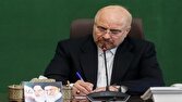 قالیباف: خبرنگاران رزمندگانی هستند که سنگرشان آگاهی و سلاحشان حقیقت است قالیباف: خبرنگاران رزمندگانی هستند که سنگرشان آگاهی و سلاحشان حقیقت است