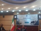۴۰ میلیارد دلار تسهیلات به بیش از ۳۸۰ طرح پرداخت شد/ ۵۵ درصد تسهیلات با تضمین شرکت ملی نفت
