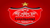 پرسپولیس ۲ ستاره جوان را صید کرد پرسپولیس ۲ ستاره جوان را صید کرد