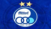بن‌بست بصره برای استقلال؛ AFC دست رد به سینه آبی‌ها زد
