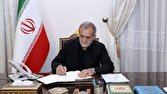 پزشکیان درخشش تیم ملی المپیاد هوش مصنوعی ایران را تبریک گفت