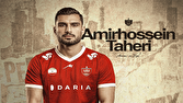 مدافع جوان به پرسپولیس پیوست