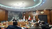 تلاش فدراسیون گلف برای حضور در مزایده زمین انقلاب تلاش فدراسیون گلف برای حضور در مزایده زمین انقلاب